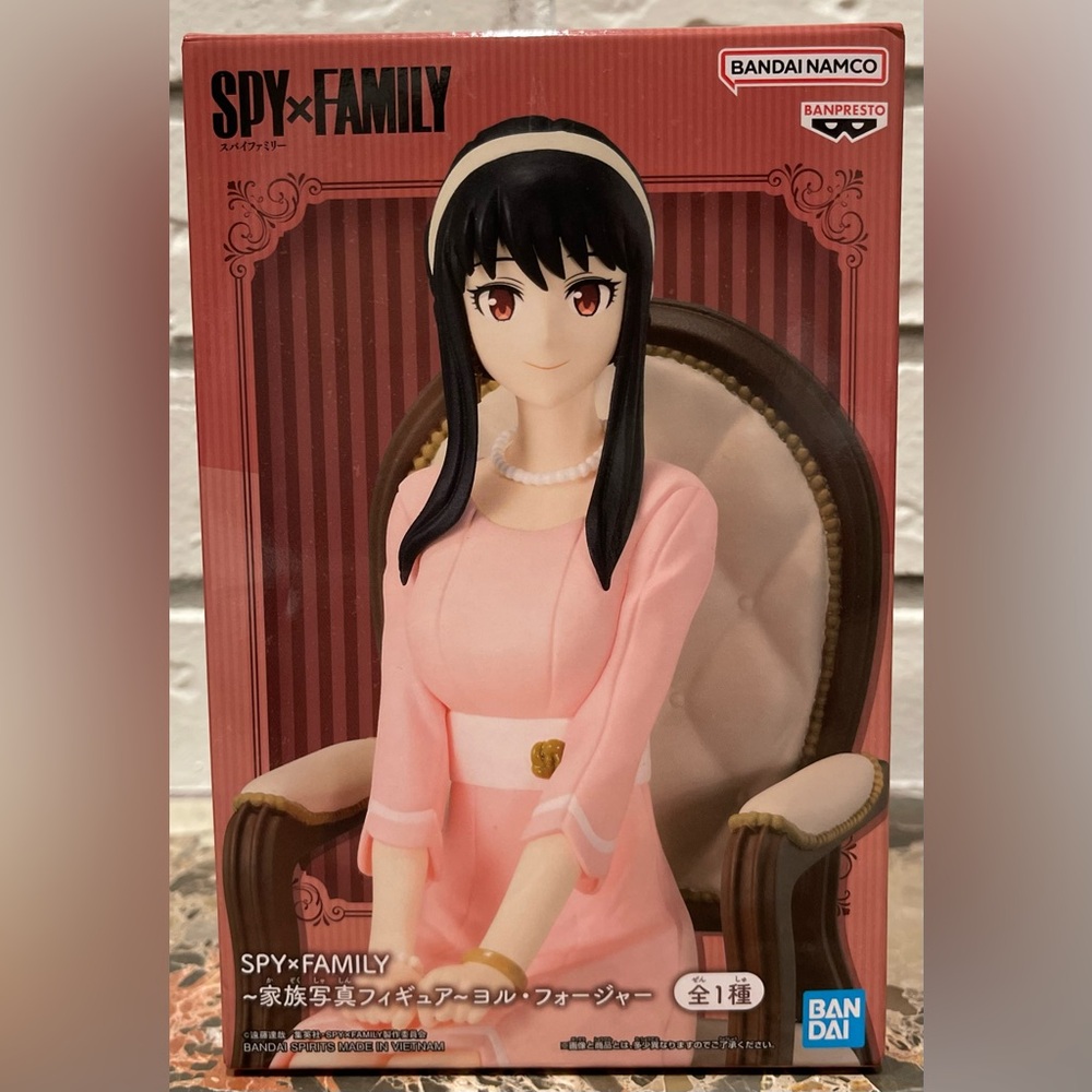 BNIB Banpresto Spy x Family Family Photo Yor Forger Collectible Figure